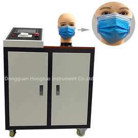 Mask Breathing Gas Resistance Tester / Testing Machine / Equipment / Device / Instrument /Apparatus DH-MB-01