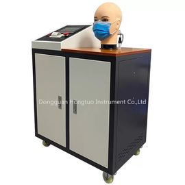Mask Breathing Gas Resistance Tester / Testing Machine / Equipment / Device / Instrument /Apparatus DH-MB-01
