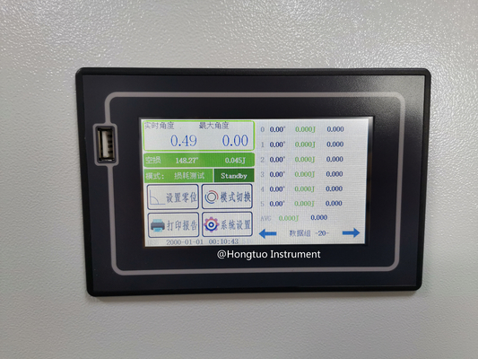 Digital Charpy Pendulum Impact Testing Machine, Impact Testing Equipment